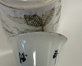 Une collection de 14 r&eacute;chauds en porcelaine de Chine qianjiang cai, 19/20&egrave;me